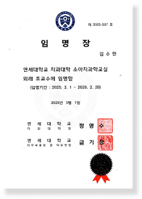 certificate-cert10