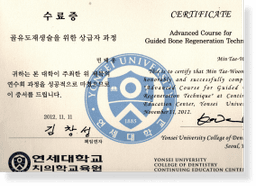certificate-cert25
