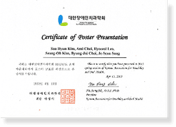 certificate-cert28