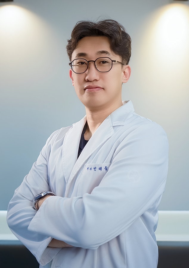 민태웅 대표원장